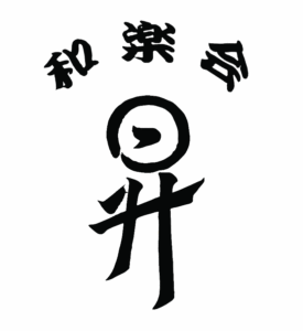 SHOU-logo-275x300.gif