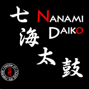 Logo-Nanamidaiko-300x300.jpg